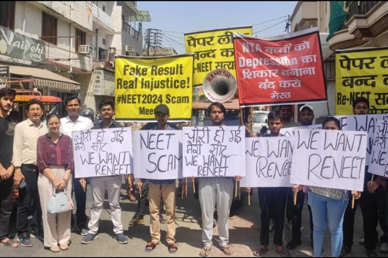 NEET paper leak Massive protest in Meerut